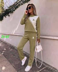Артикул 1704198