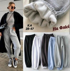 Артикул 1704292