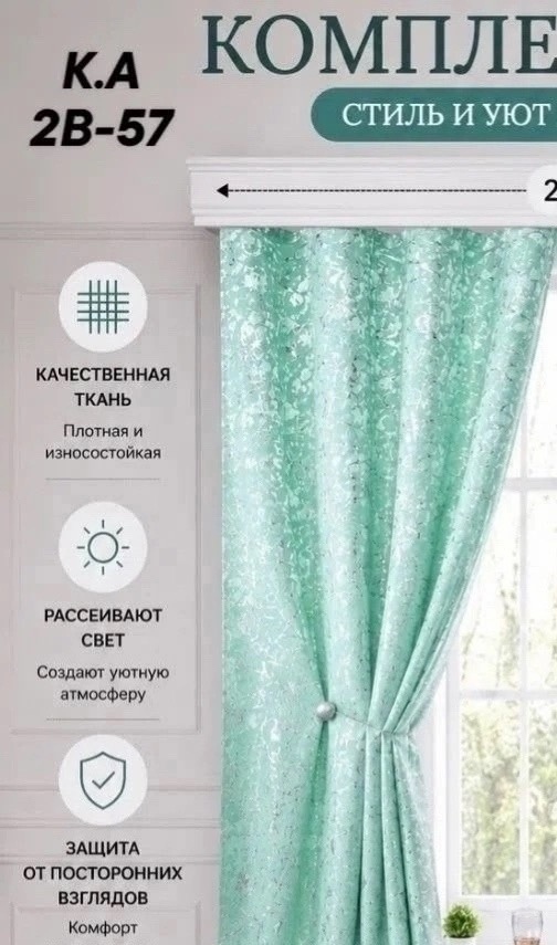 transparent