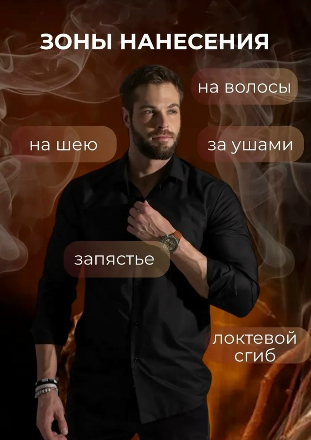 transparent