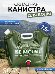 Артикул 1704531