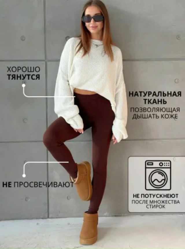transparent