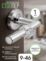 Форма 1704600