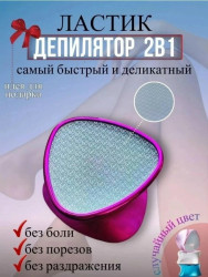 Форма 1704655