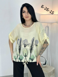 Футболка 1704664