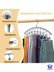 Платок 1704674