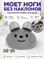 Артикул 1704676