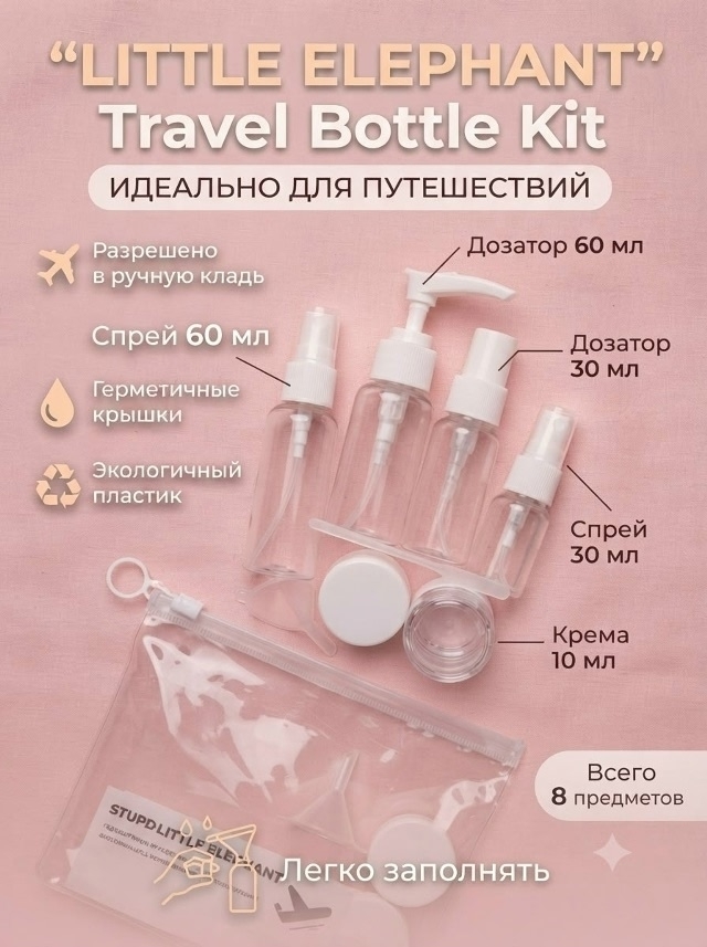 transparent