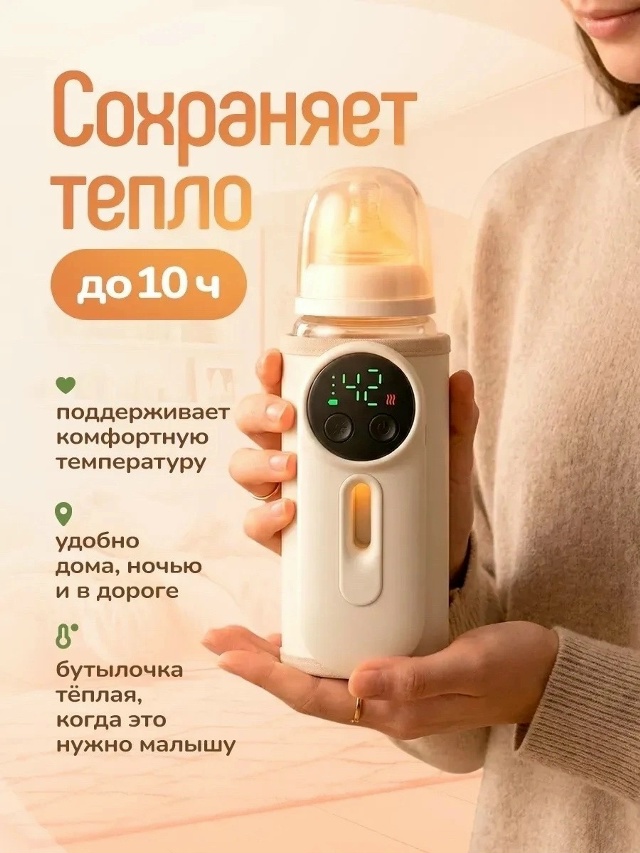 transparent