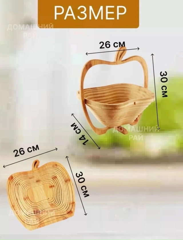 transparent
