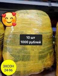 Блузка 1704910