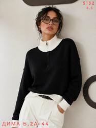 Кофта 1705085