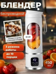 Рюкзак 1705170