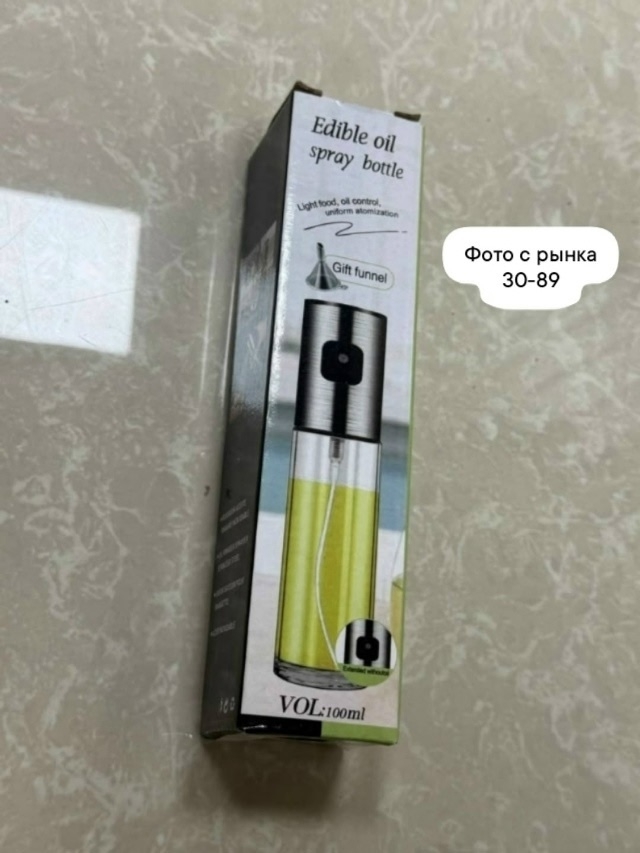 transparent