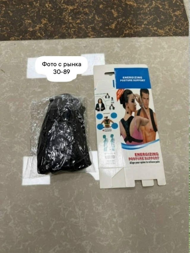 transparent