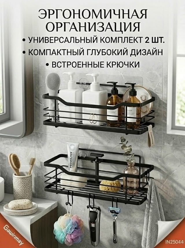 transparent