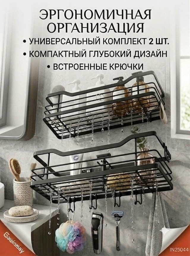 transparent