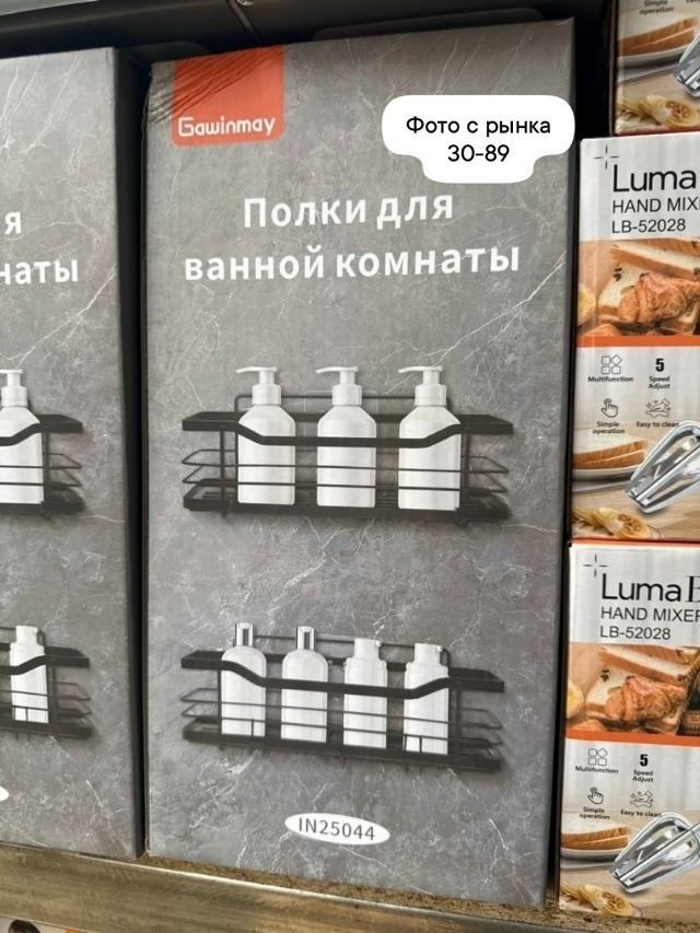 transparent