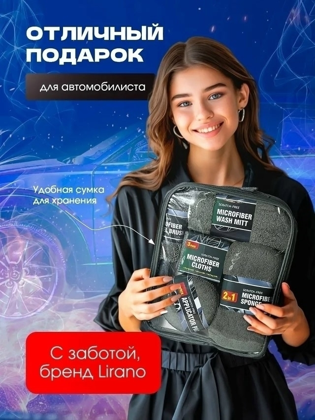 transparent