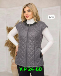 Жилет 1705915
