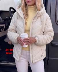 Артикул 1705985