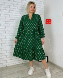 Артикул 1706064