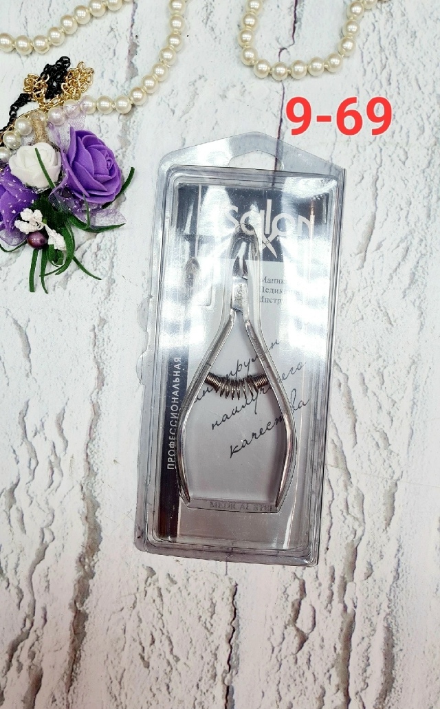 transparent