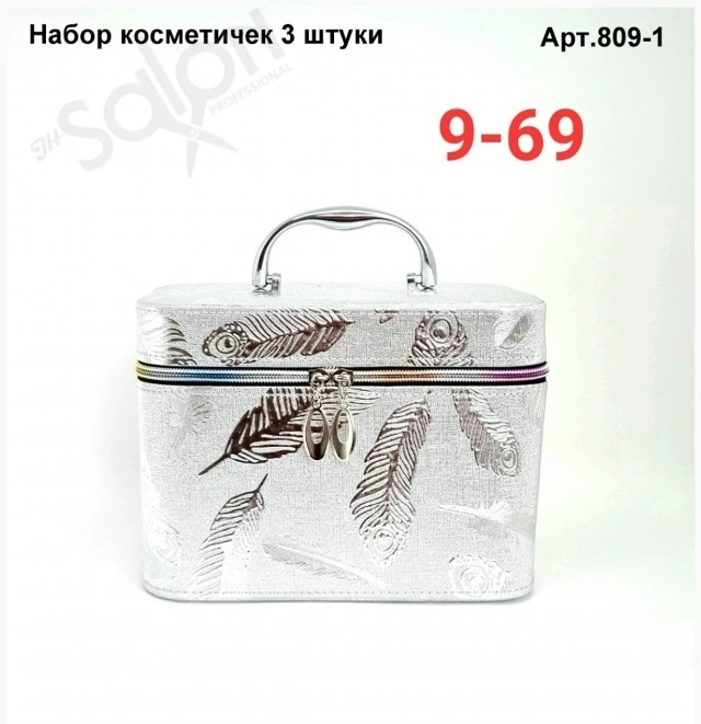 transparent