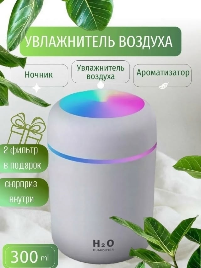transparent