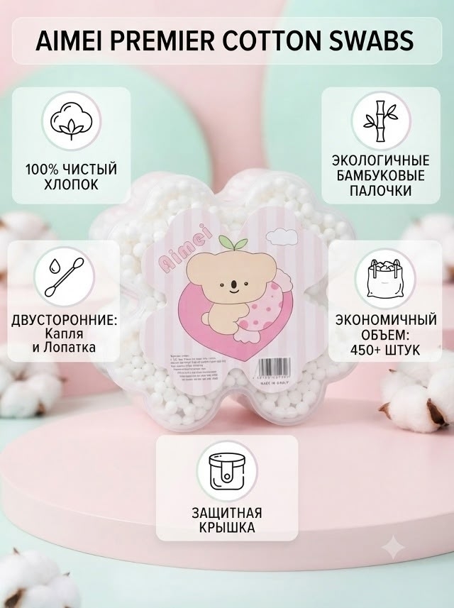 transparent