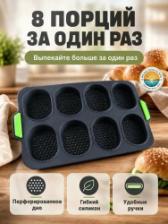 Форма 1706700