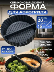 Форма 1706701