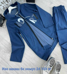 Джинсы 1706940
