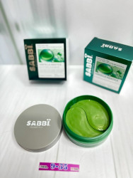 Артикул 1706975