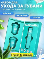 Скраб 1706976