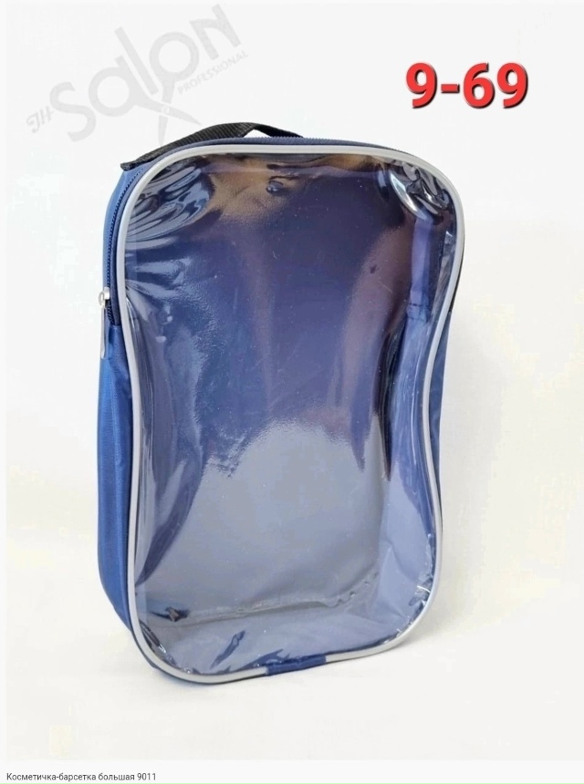 transparent