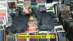 Сумка 1707430