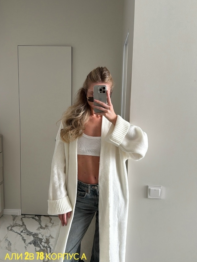 transparent