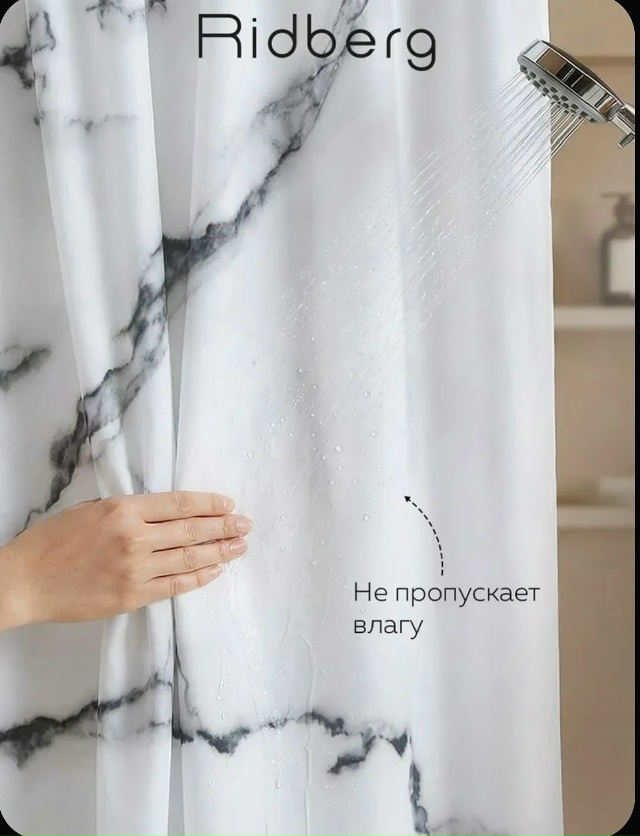 transparent