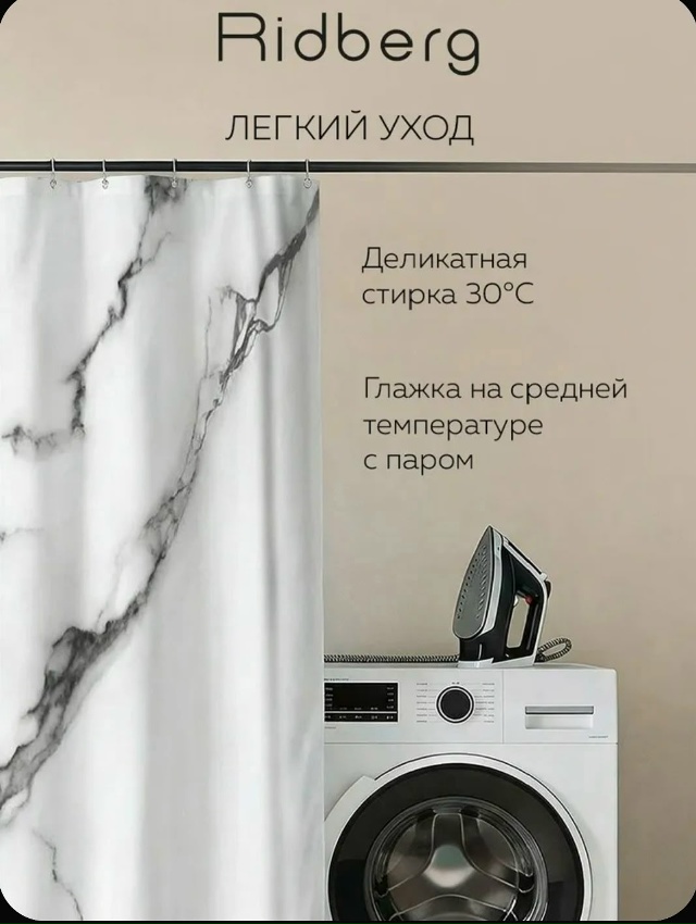 transparent