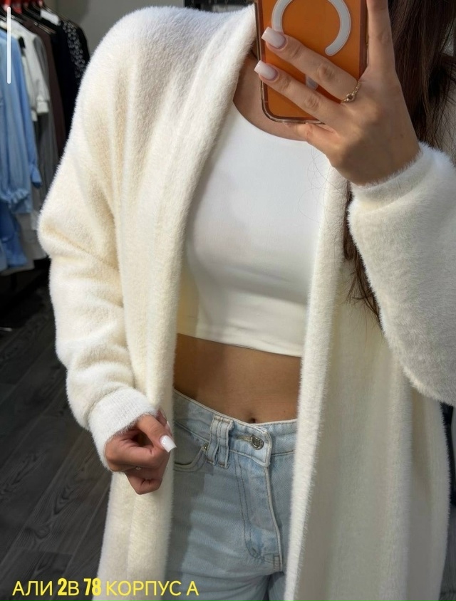 transparent
