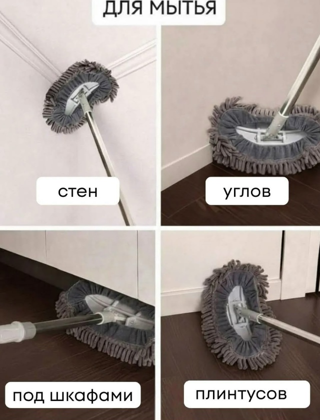 transparent