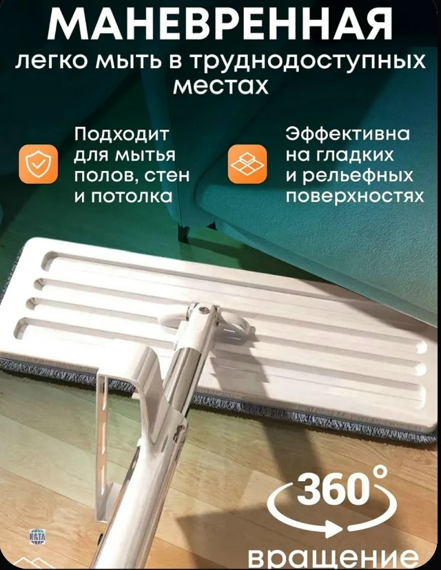 transparent