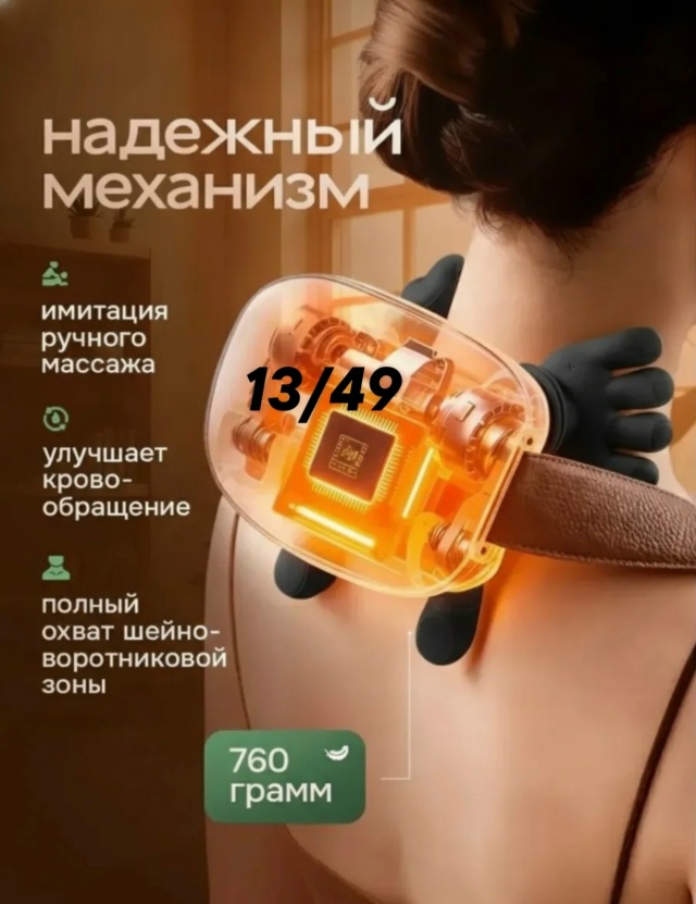transparent