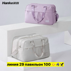 Сумка 1708410