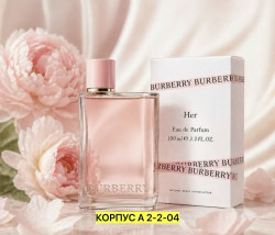 Духи 1708445