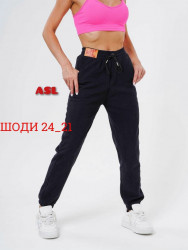Штаны 1708454