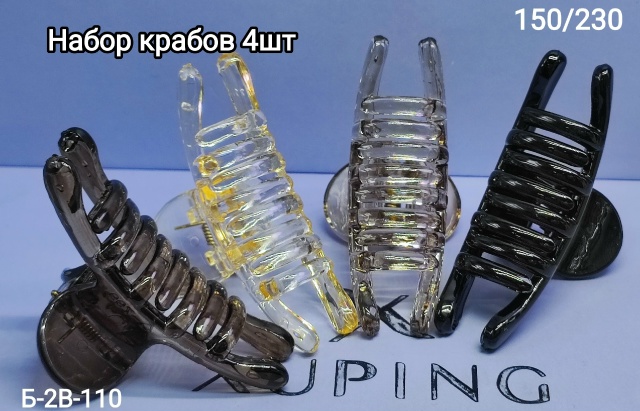 transparent