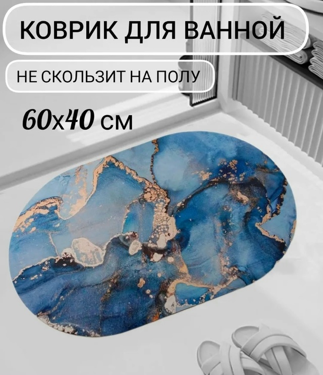 transparent