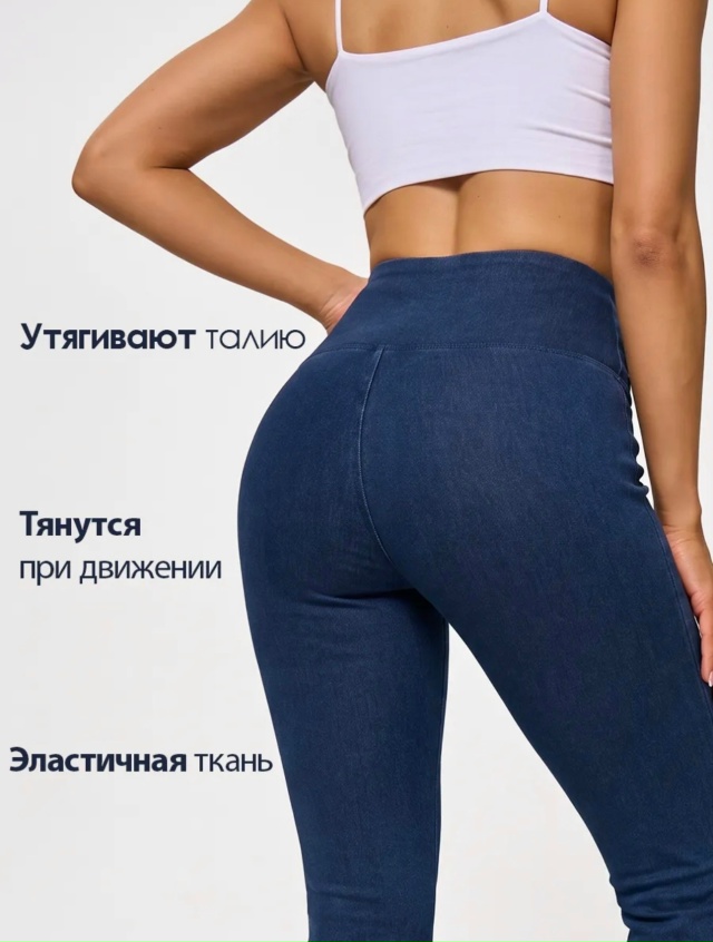 transparent